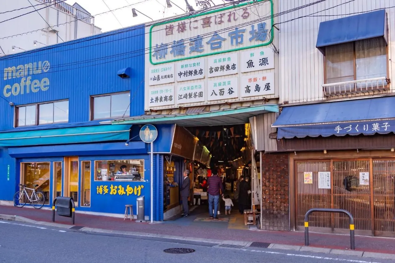 דירה פוקואוקה Cube Haruyoshi Patio - Vacation Stay 92589V